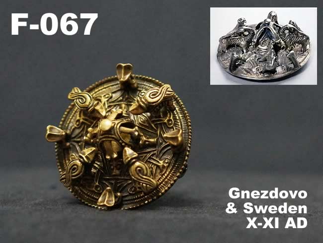 B-181. Buckle. Birka / Sweden, X AD. - TRUE HISTORY SHOP | ARMOUR